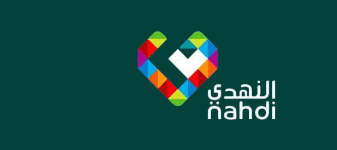 Nahdi Logo